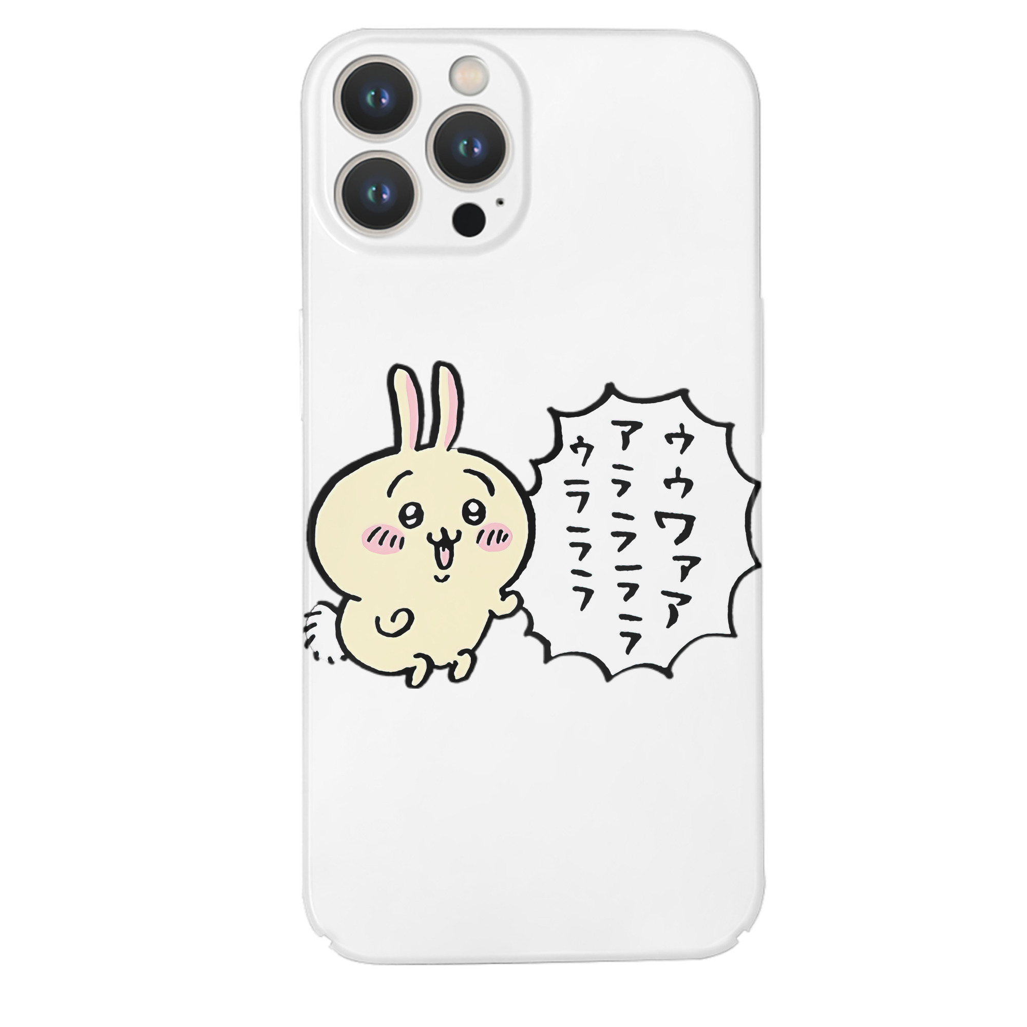（画像用） ちいかわ うさぎ Chii-kawa usagi 【iPhone 14シリーズ対応】ハードケース